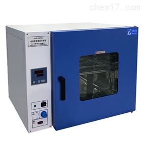 dhg-9070a台式电热恒温鼓风干燥箱尺寸